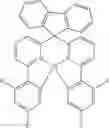 Fig. 296 - MATERIALS FOR ORGANIC ELECTRONIC DEVICES