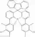 Fig. 297 - MATERIALS FOR ORGANIC ELECTRONIC DEVICES
