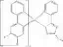 Fig. 298 - MATERIALS FOR ORGANIC ELECTRONIC DEVICES