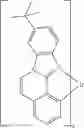 Fig. 306 - MATERIALS FOR ORGANIC ELECTRONIC DEVICES