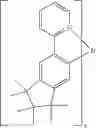 Fig. 312 - MATERIALS FOR ORGANIC ELECTRONIC DEVICES