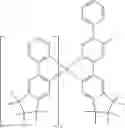 Fig. 314 - MATERIALS FOR ORGANIC ELECTRONIC DEVICES