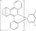 Fig. 316 - MATERIALS FOR ORGANIC ELECTRONIC DEVICES