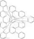 Fig. 318 - MATERIALS FOR ORGANIC ELECTRONIC DEVICES
