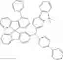Fig. 353 - MATERIALS FOR ORGANIC ELECTRONIC DEVICES