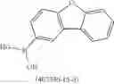 Fig. 404 - MATERIALS FOR ORGANIC ELECTRONIC DEVICES