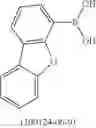 Fig. 416 - MATERIALS FOR ORGANIC ELECTRONIC DEVICES