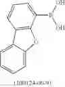 Fig. 440 - MATERIALS FOR ORGANIC ELECTRONIC DEVICES
