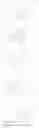 Fig. 72 - MATERIALS FOR ORGANIC ELECTRONIC DEVICES