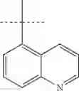 Fig. 142 - QUINOLONE COMPOUND