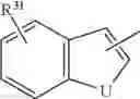 Fig. 15 - QUINOLONE COMPOUND