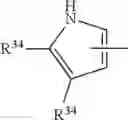 Fig. 18 - QUINOLONE COMPOUND
