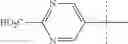 Fig. 217 - QUINOLONE COMPOUND