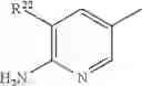 Fig. 35 - QUINOLONE COMPOUND