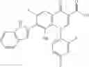 Fig. 381 - QUINOLONE COMPOUND