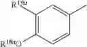 Fig. 40 - QUINOLONE COMPOUND
