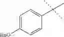 Fig. 479 - QUINOLONE COMPOUND