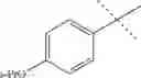 Fig. 481 - QUINOLONE COMPOUND
