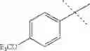 Fig. 482 - QUINOLONE COMPOUND