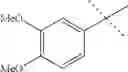 Fig. 488 - QUINOLONE COMPOUND