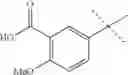Fig. 497 - QUINOLONE COMPOUND