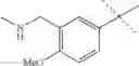 Fig. 509 - QUINOLONE COMPOUND