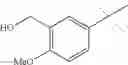 Fig. 511 - QUINOLONE COMPOUND