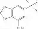 Fig. 514 - QUINOLONE COMPOUND