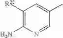 Fig. 52 - QUINOLONE COMPOUND