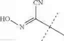 Fig. 534 - QUINOLONE COMPOUND