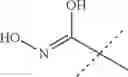 Fig. 536 - QUINOLONE COMPOUND