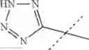 Fig. 538 - QUINOLONE COMPOUND