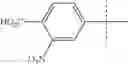 Fig. 560 - QUINOLONE COMPOUND