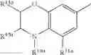 Fig. 58 - QUINOLONE COMPOUND