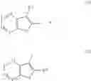 Fig. 595 - QUINOLONE COMPOUND