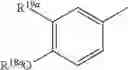 Fig. 601 - QUINOLONE COMPOUND
