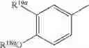 Fig. 62 - QUINOLONE COMPOUND