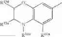 Fig. 72 - QUINOLONE COMPOUND