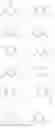 Fig. 19 - WDR5-MLL1 inhibitors and modulators