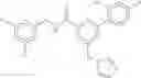 Fig. 211 - WDR5-MLL1 inhibitors and modulators