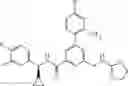 Fig. 237 - WDR5-MLL1 inhibitors and modulators