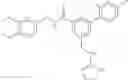 Fig. 273 - WDR5-MLL1 inhibitors and modulators