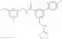Fig. 328 - WDR5-MLL1 inhibitors and modulators