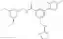 Fig. 347 - WDR5-MLL1 inhibitors and modulators