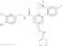 Fig. 358 - WDR5-MLL1 inhibitors and modulators