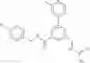 Fig. 372 - WDR5-MLL1 inhibitors and modulators