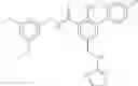 Fig. 438 - WDR5-MLL1 inhibitors and modulators