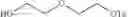 Fig. 153 - Compounds and methods for the targeted degradation of androgen receptor
