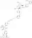 Fig. 851 - Compounds and methods for the targeted degradation of androgen receptor