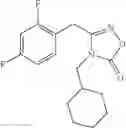 Fig. 240 - Heterocyclic P2X7 antagonists